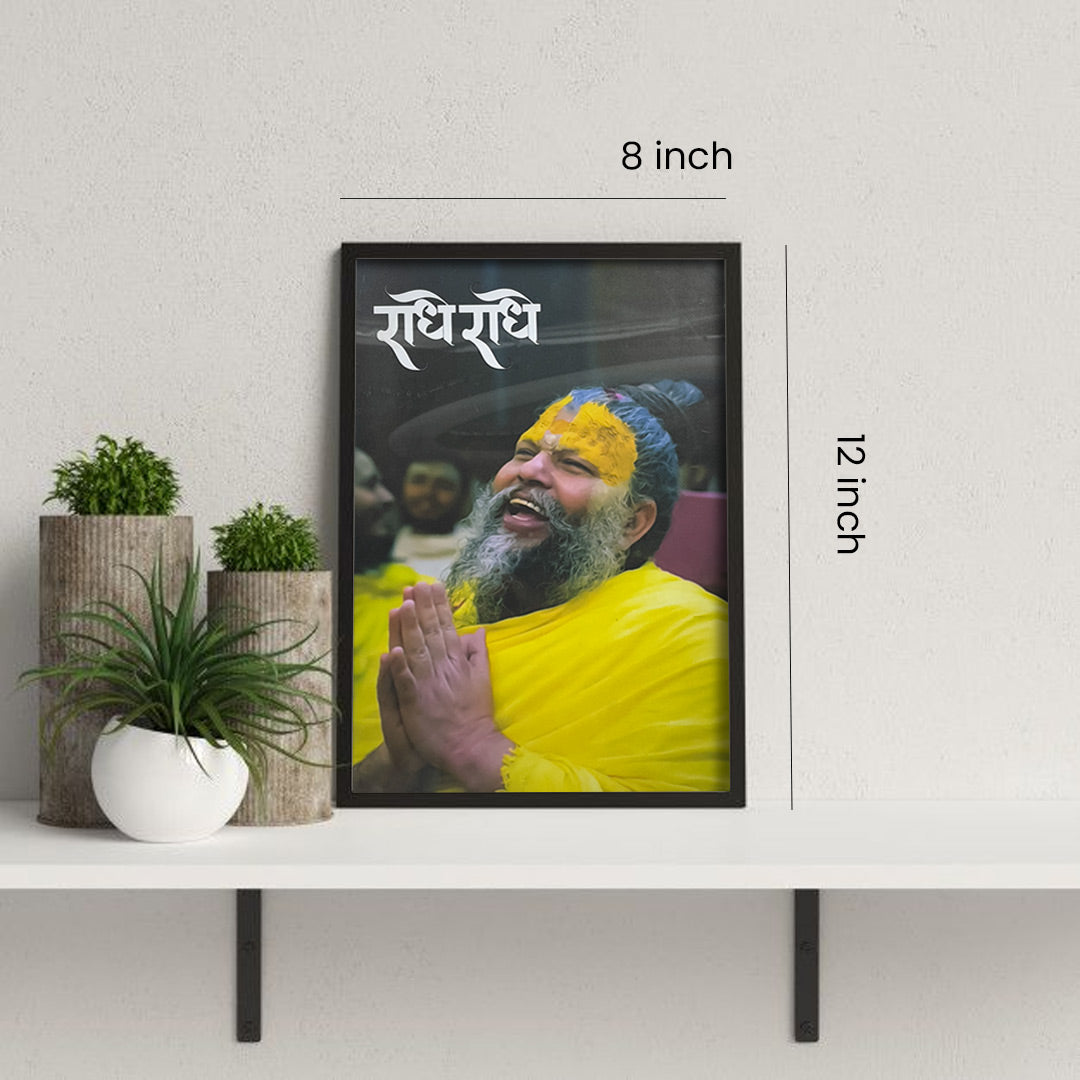 Premanand Maharaj Ji Framed Wall Poster – 8x12 Inch Devotional Photo Frame | Love Craft Gifts