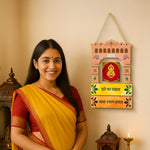 Khatu Shyam Ji Mandir Wooden Wall Hanging | 9×18"