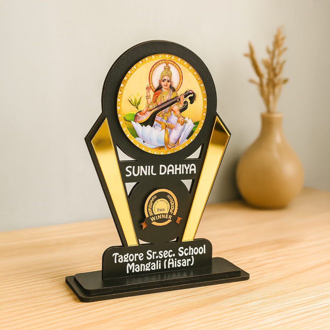 Custom Saraswati Trophy for School Competitions – Personalized Name & School Text | Love Craft Gifts