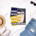 Personalized Hinata Hyuga Anime Name T-Shirt for Women – Custom Printed White Tee | Love Craft Gifts