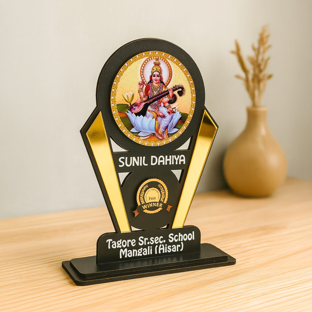 Custom Saraswati Trophy for School Competitions – Personalized Name & School Text | Love Craft Gifts