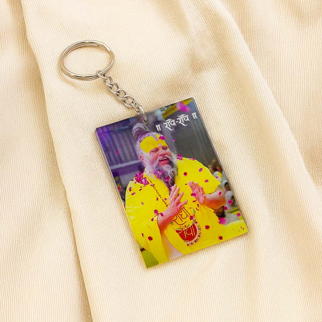 Premanand Maharaj Ji Rectangular Devotional Keychain | Love Craft Gifts