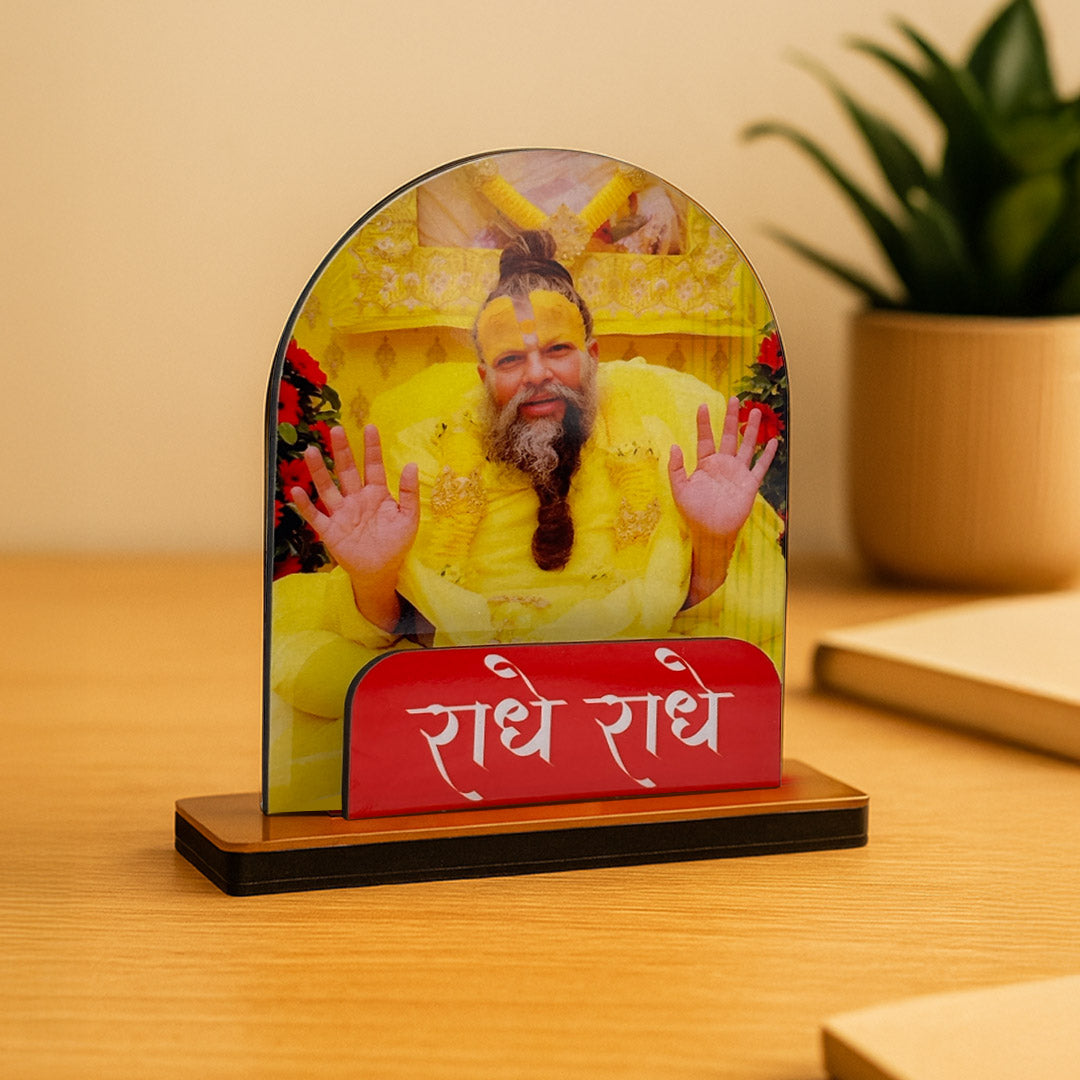 Premanand Maharaj Ji Wooden Table Stand – Devotional Radhe Radhe Photo Frame | Love Craft Gifts