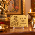 Personalized Lord Krishna Wooden Name Card | Love Craft Gifts™