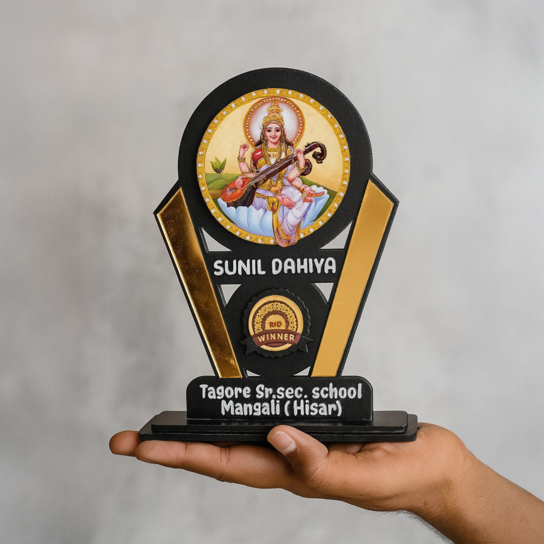 Custom Saraswati Trophy for School Competitions – Personalized Name & School Text | Love Craft Gifts