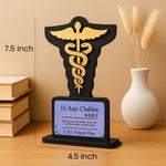 Personalized Doctor Appreciation Trophy | Medical Theme MDF Memento | Love Craft Gifts