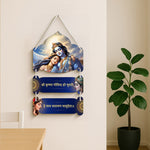 Krishna Radha Wooden Wall Hanging with Sanskrit Mantra | Customizable MDF Spiritual Décor | 9×14 inch – Love Craft Gifts