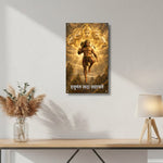 Divine Lord Hanuman Acrylic Wall Frame (9×15”)