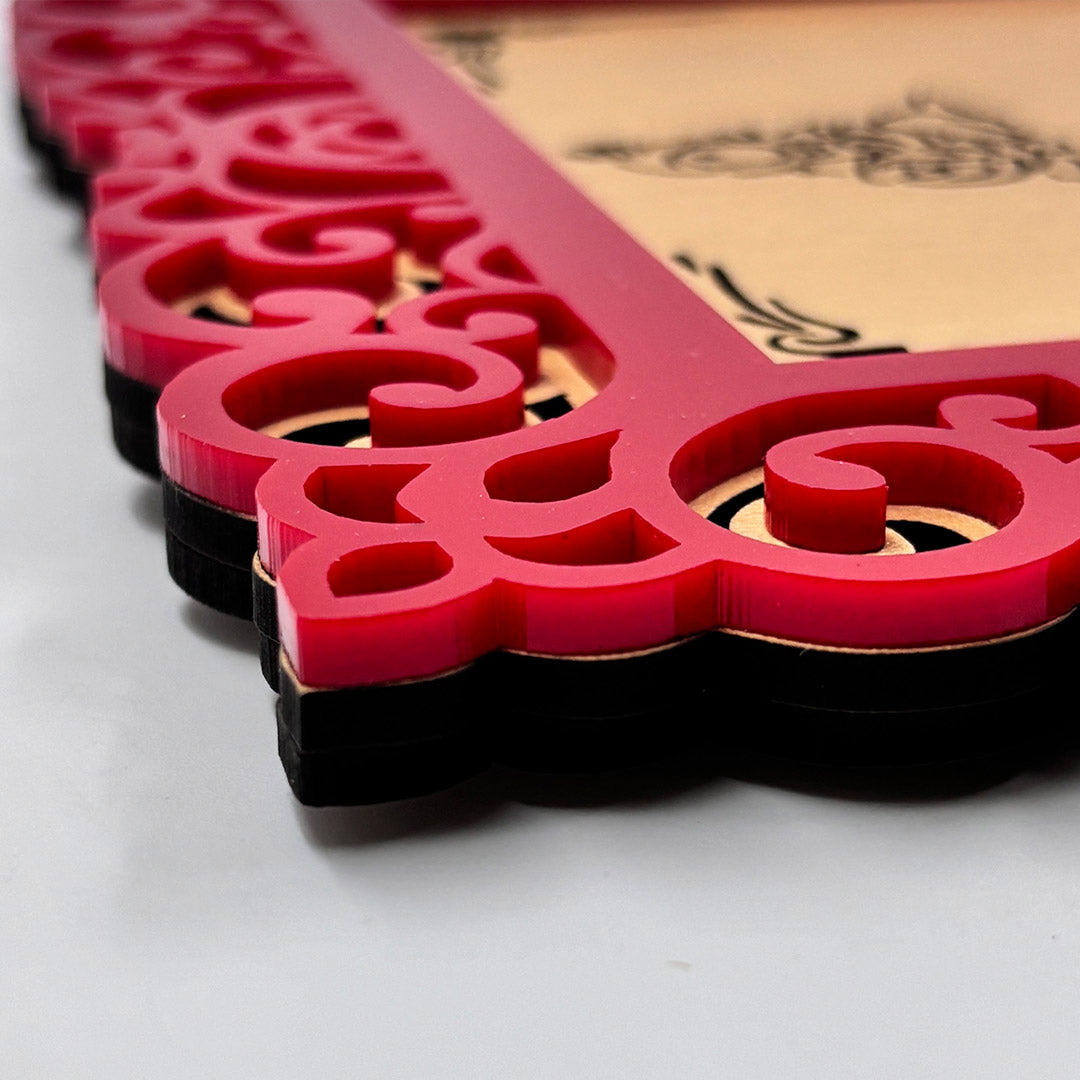 Krishna Sanskrit Mantra Wooden Frame | Love Craft Gifts