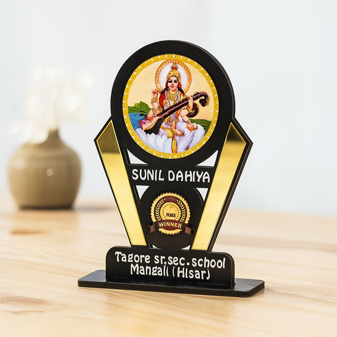 Custom Saraswati Trophy for School Competitions – Personalized Name & School Text | Love Craft Gifts
