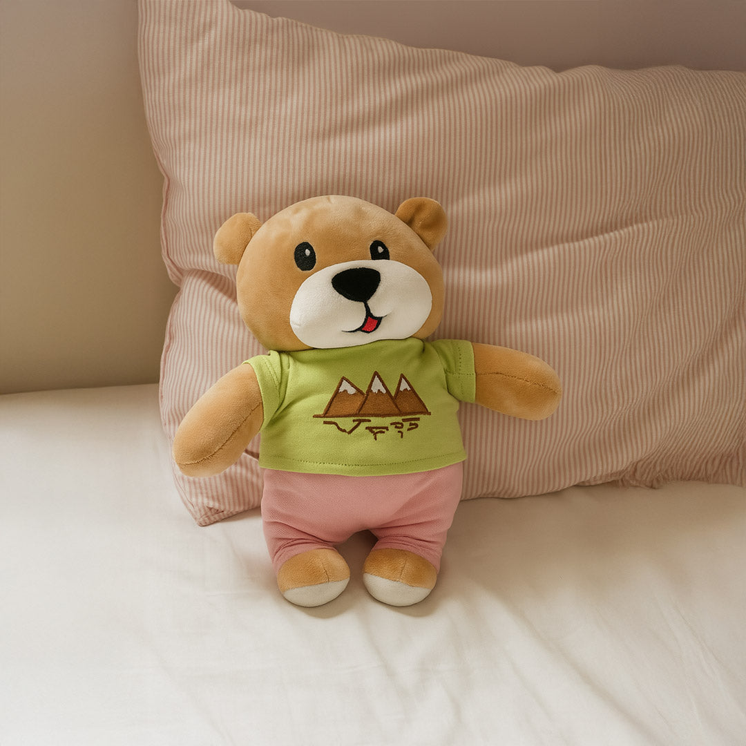 Smiley Teddy Bear Plush Toy in Mountain Tee | Love Craft Gifts