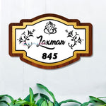 Ganesha Wooden Home Name Plates | love craft gift