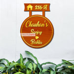 Best House Wooden Home Name Plates-12x15"