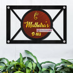 Top Wooden Home Name Plates-12x15"