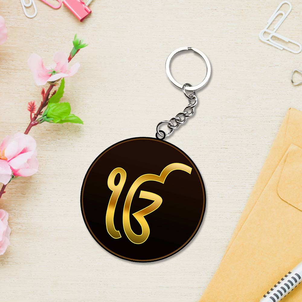 Religious Symbol Keychain | Best Religious Symbol Keyrings | Love Craft Gifts