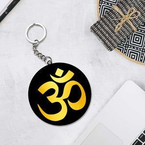 Religious Symbol Keychain | Best Religious Symbol Keyrings | Love Craft Gifts