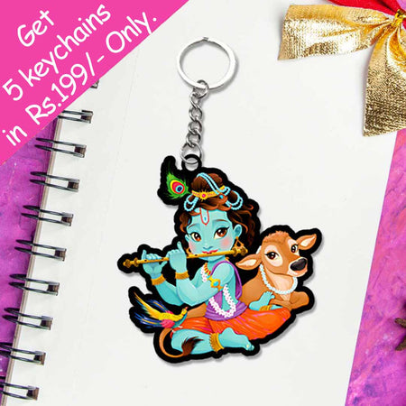 KEYCHAIN - love craft gift