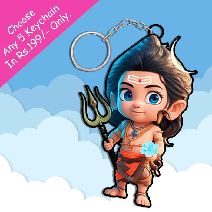 Mahadev Wooden Keychains