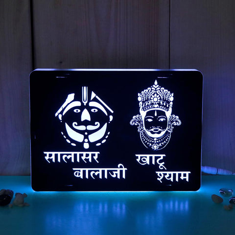 Khatu Shyam Ji Wooden Multi LED Light Frame