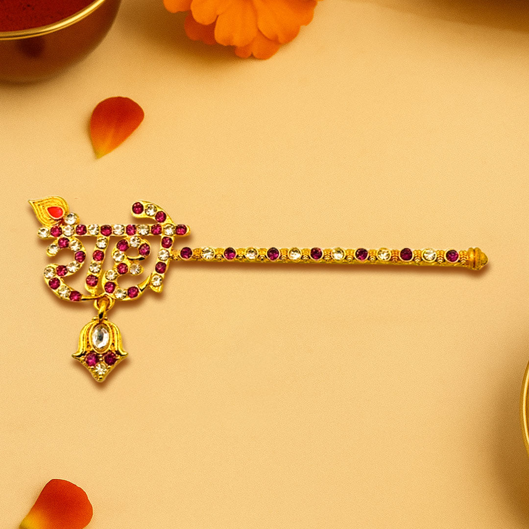 Khatu Shyam Ji Murli