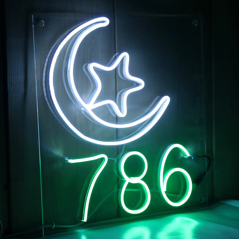 Muslim Neon Sign Light