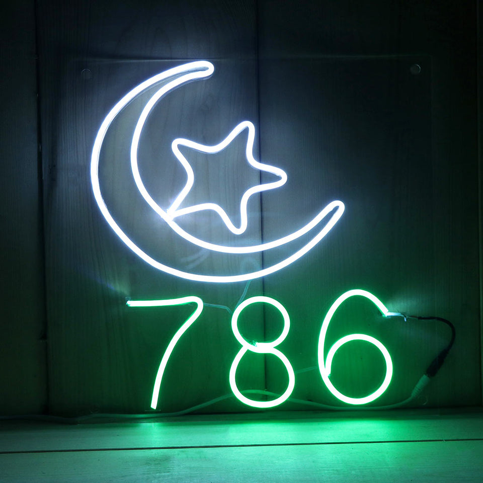 Muslim Neon Sign Light
