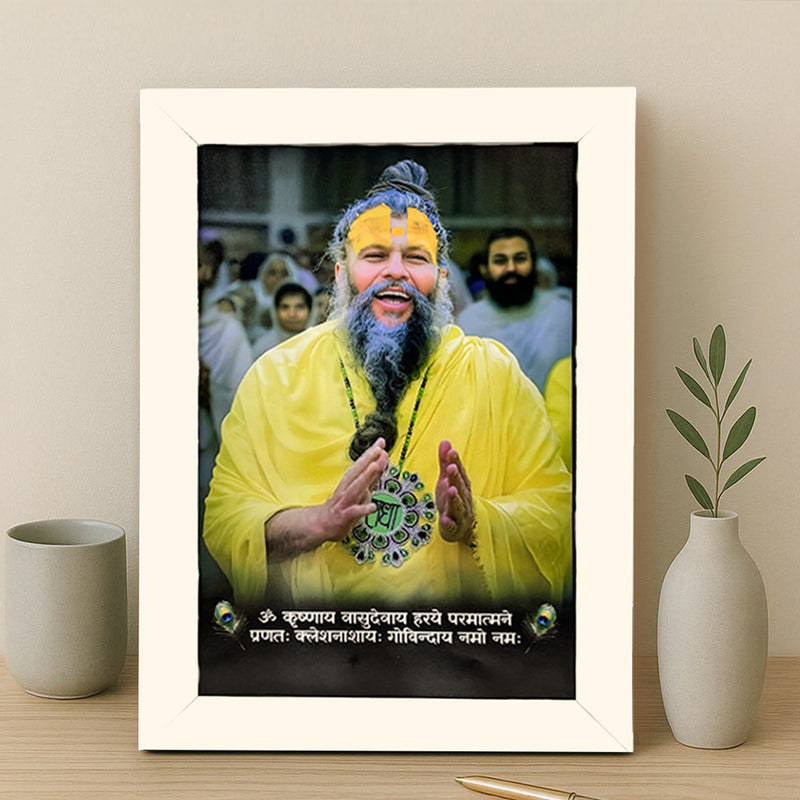 Premanand Ji Maharaj - Radha Naam Spiritual Wall Décor