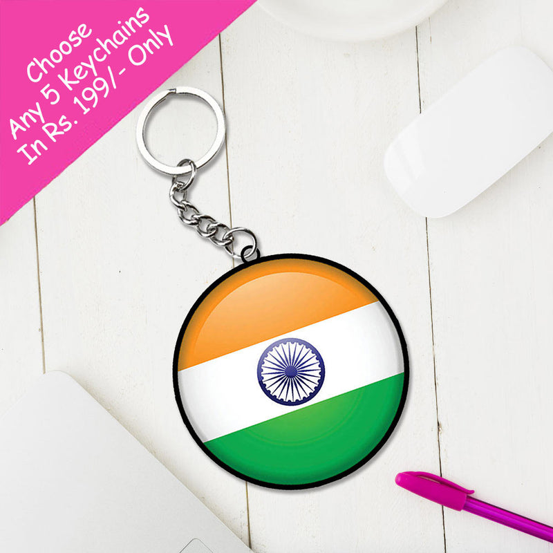 Countries Flag Keychain | Best Flag Keyrings | Love Craft Gifts