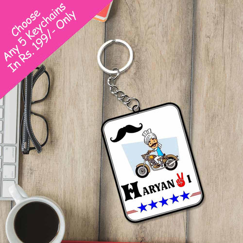 Haryanvi Logo Keychain | Best Haryanvi Keyrings | Love Craft Gifts