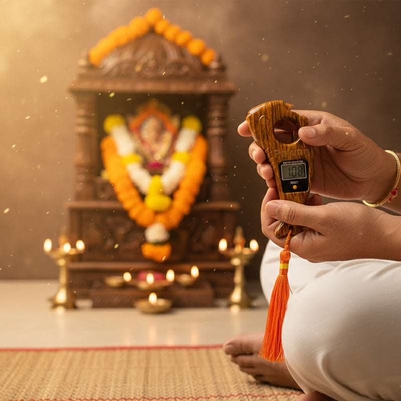 Digital Mala Counter with Name(Naam Jap Yantra)
