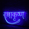 Radha Krishan Customized Neon Light Frame