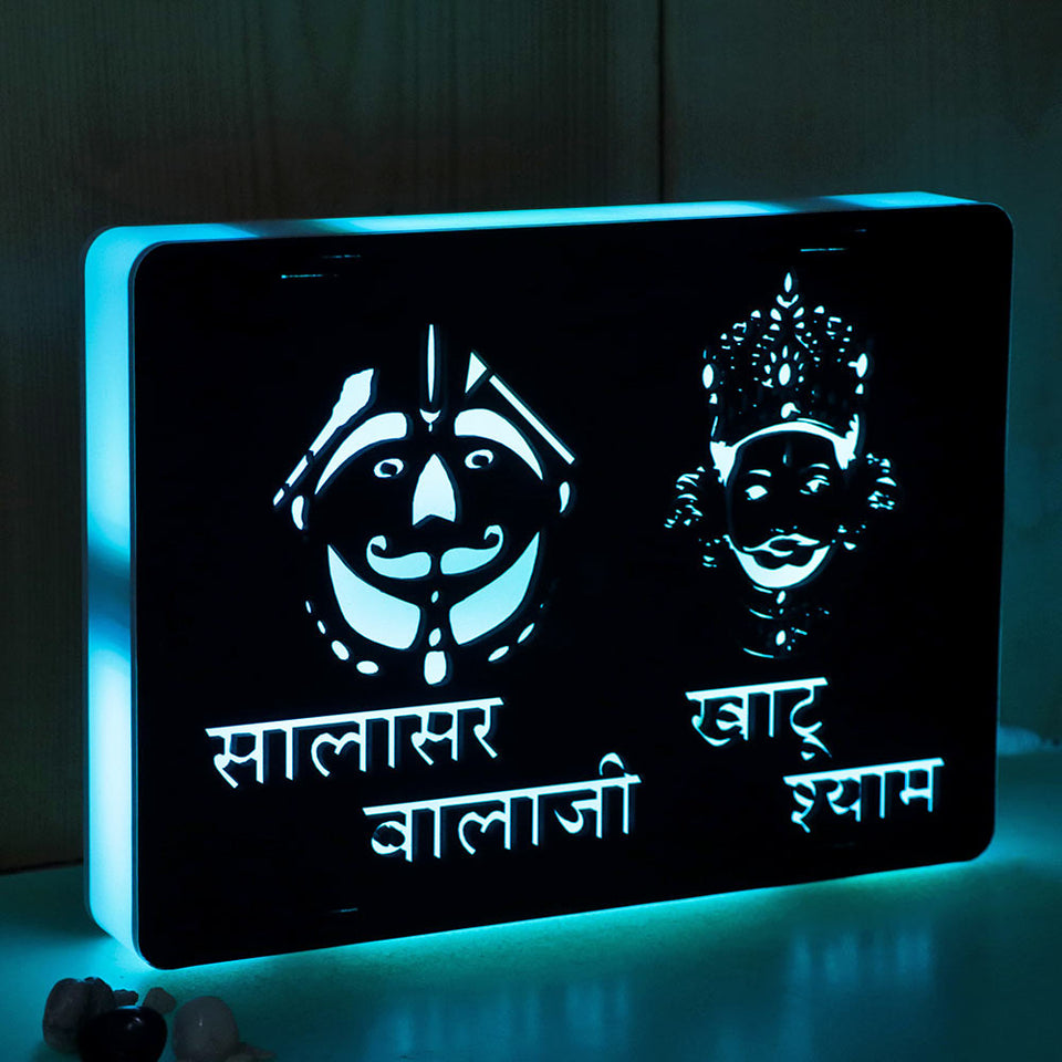 Khatu Shyam Ji Wooden Multi LED Light Frame | Love Craft Gifts