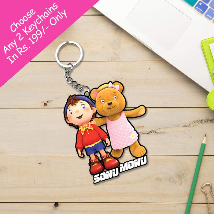 Noddy Cartoon Character Keychain With Name | Love Craft Gifts