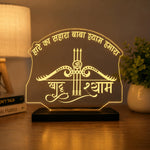 Khatu Shyam LED Car Dashboard Lamp – Premium Acrylic Khatu Shyam Ji Dashboard Light for Car Interior Decor, Spiritual Gift for Devotees & Divine Travel Companion | LoveCraftGifts™