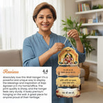 Agrasen Ji Wooden Wall Hanging – 16×8.5" | Love Craft Gifts