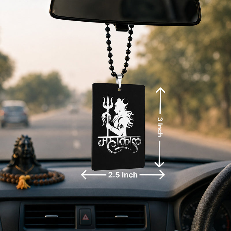 Mahakal Car Hanger with Lord Shiva Design | Spiritual Car Rear View Mirror Gift for Men, Bike Lovers & Mahadev Devotees - 3x2.5" | Love Craft Gifts™