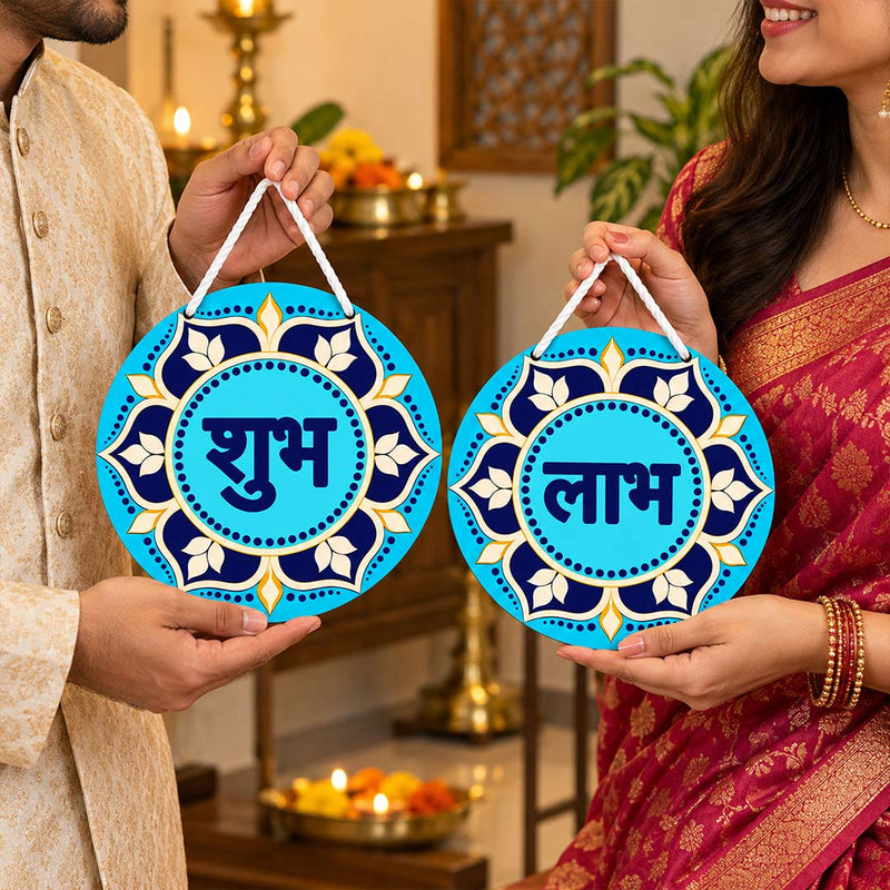 Blue Shubh Labh Hanging Pair with Mandala Design for Main Door | Love Craft Gifts™