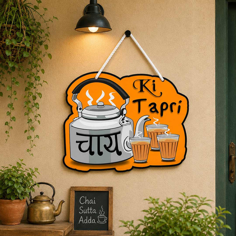 Chai Kettle Wall Hanging | Quirky Tea Corner and Dining Area Decor | Love Craft Gifts™