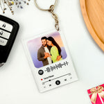 Couple Keychain Song & Name