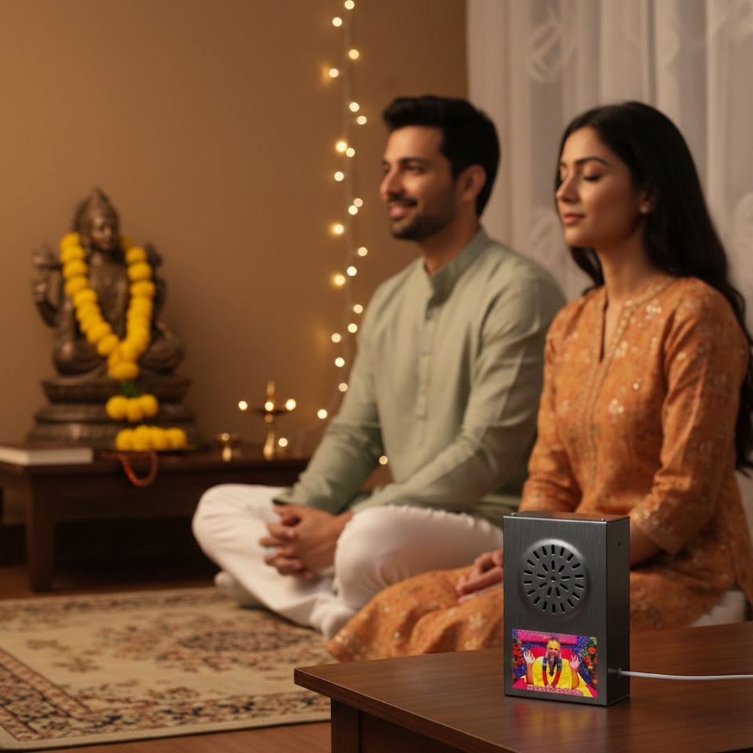 Personalized Premanand Maharaj Chanting Box – With Photo & Powerful Bhajan Audio