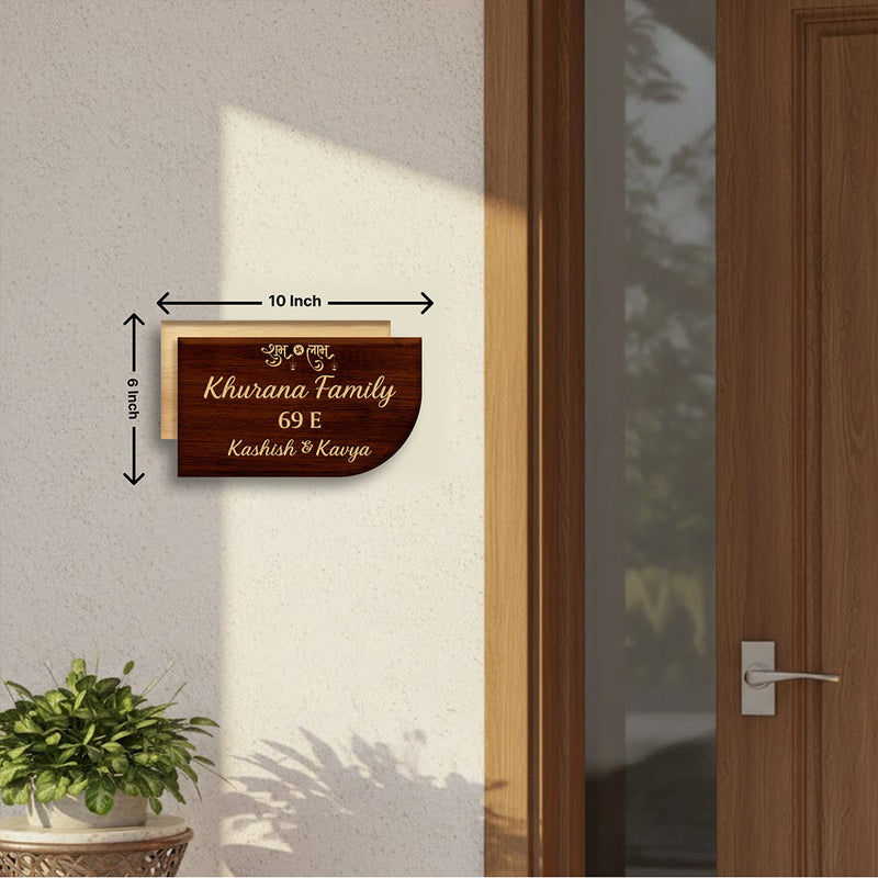 Personalized Wooden Family Name Plate 10×6"