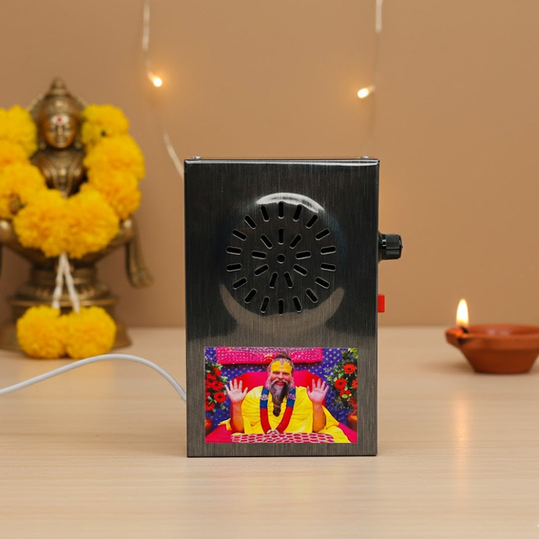 Personalized Premanand Maharaj Chanting Box – With Photo & Powerful Bhajan Audio