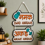 Decorative Wooden Kitchen Wall Hanging | Hindi Kitchen Quote | Love Craft Gifts™