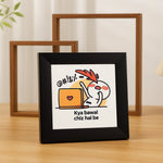 Meme Combo 4x4 Frame Set – Pack of 5 | Love Craft Gifts