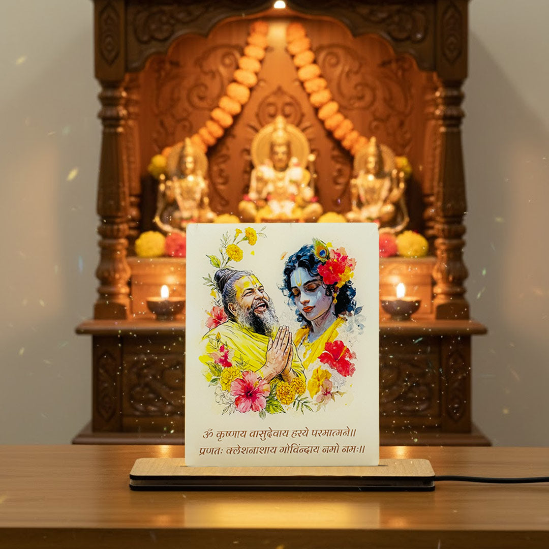 Premanand Maharaj LED Acrylic Lamp with Warm Light (5 × 6.5 Inch) | Love Craft Gifts