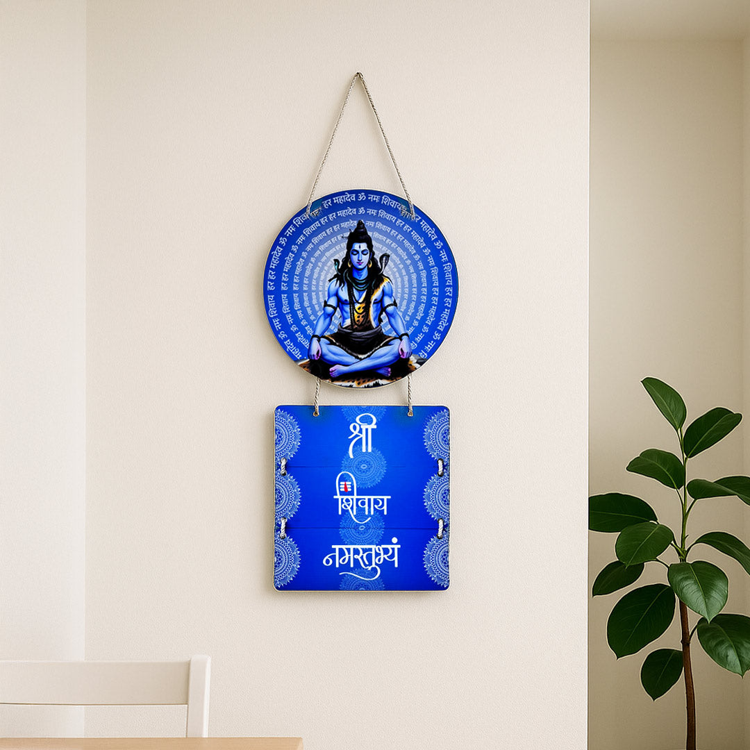 Lord Shiva Dual Wooden Wall Hanging – Shri Shivaya Namastubhyam | Meditating Mahadev Spiritual Wall Décor | Love Craft Gifts
