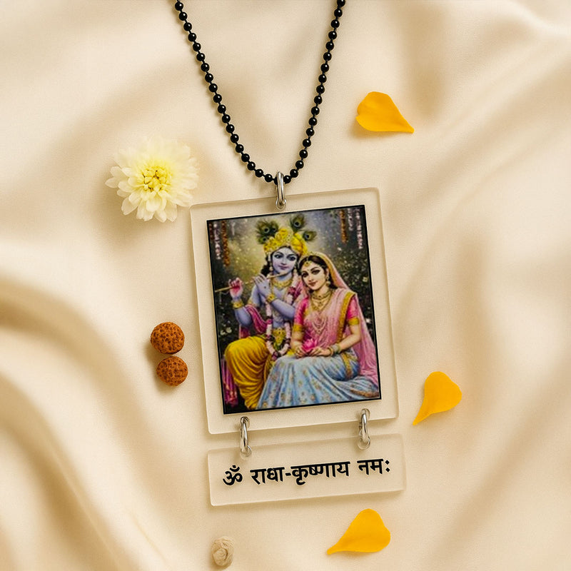 Radha Krishna Car Hanging Frame – 2×3" (ॐ राधा-कृष्णाय नमः) | Love Craft Gifts