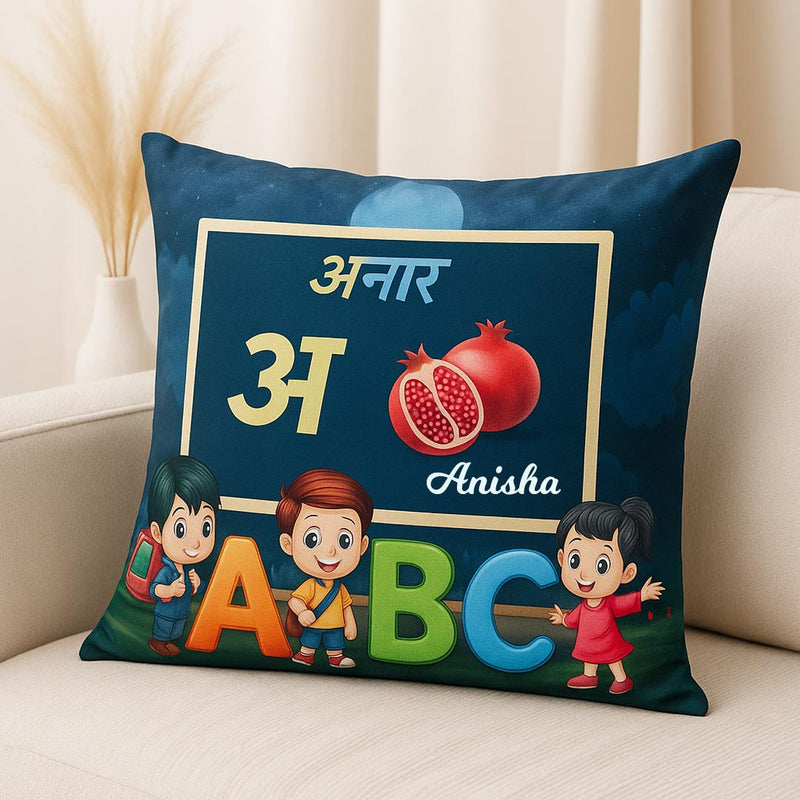 Kids ABC & Hindi Learning Personalized Cushion (10x10) | Love Craft Gifts