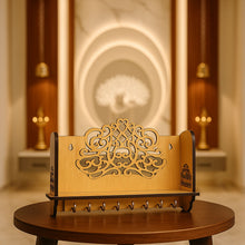 Wooden Designer Key Holder with Shelf