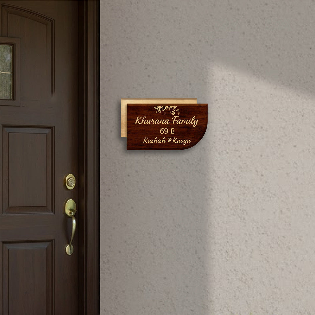 Product Title – Personalized Wooden Family Name Plate – Custom House Name Sign (10×6 Inch) | Love Craft Gifts